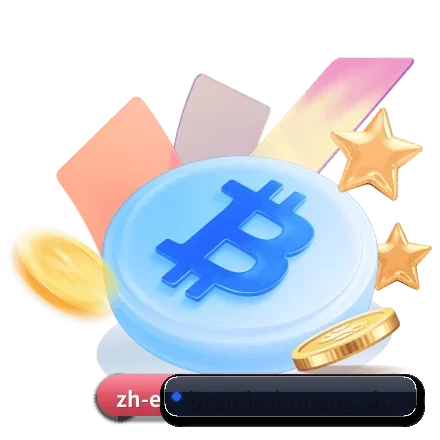球盟会 APP 界面
