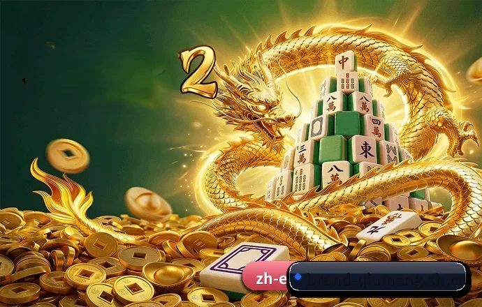全球主流体育联赛全覆盖
